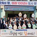 통영시청 이미지