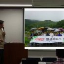 삼인행연구소