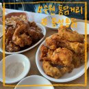 용성축산 | [경기/수원] 수원통닭거리 ‘용성통닭 본점’/통닭거리주차팁/내돈내산후기