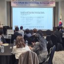 지역학교포럼 이미지