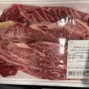 (주)이마트 역삼점 이미지