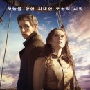 The Aeronauts 이미지