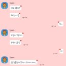 하이테크