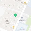 링키영어감일영어교습소