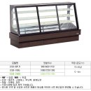 (주)우림산업
