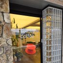 남종면 산수로 2756-19 | 경기도 광주 팔당호 브런치 카페 언더스탠드 커피 푸르레여울