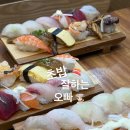 진곡산단1번로L | 명지 신호동 맛집 : 초밥 잘하는 오빠