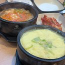 역북고기촌 | 역북 분위기 좋은 고깃집, 단체로 가기 좋은 <고기촌> 🥩🥓