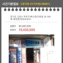 화신로272번길 이미지