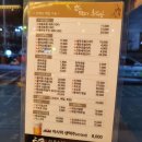 군포새마을금고빌딩 이미지