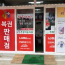 홍익명당 네이버블로그
