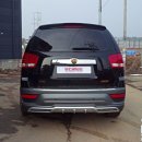 뉴져스트 이미지