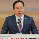 지산중학교 뒤 이미지