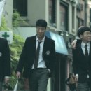 일진 이미지