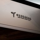 타겟성형외과의원 네이버블로그
