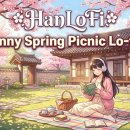 집중이 필요할때 듣는 Lo-Fi Music 이미지