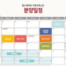 더퍼스트-1323