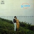 (주)대성음반 이미지