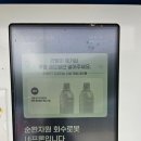 현5리 경로당 이미지