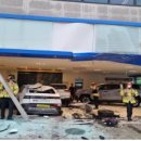 강서자동차 이미지