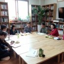 밀알행복한홈스쿨지역아동센터 이미지