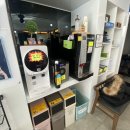 진영세탁소 이미지