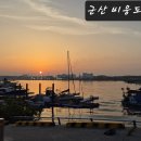 2026년 무명산악회 테마산행(5.16~17) 이미지