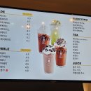 카페루앤비성남