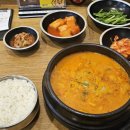 보승회관당산역점 이미지