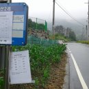 흥산2리 이미지