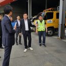 도로사업소 이미지