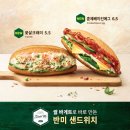 판다;커피