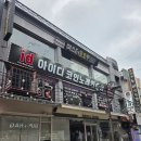 [청주사진관 청주증명사진] 미스터포토청주점