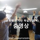 소확행공방