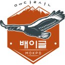 보라떡방앗간