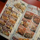 간이역(반구내황역점) | 울산중구간이역 동네술집가기 좋았던