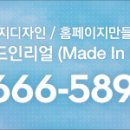 치료멍멍동물병원 이미지