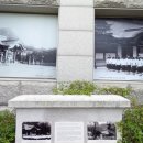 남산기억로 이미지