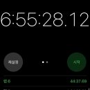 송신로-2 네이버블로그