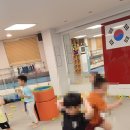 삼호태권도장 이미지