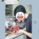 하이큐치과 네이버블로그