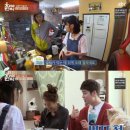 이른아침민박 이미지