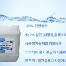 알파종합상사