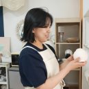 우리동네공방