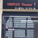 스시사소우