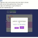 왕초보 일본어 | 왕초보 일본어 18일차 후기! 일본어 강의 꾸준히 들으니 조금씩 변화가 보입니다.
