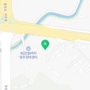 포천24시셀프세차장 이미지