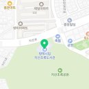 송탄리라어린이집,리라유치원 이미지