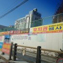 (주)호림건설