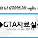 모메,옵젝구합니다.! 이미지